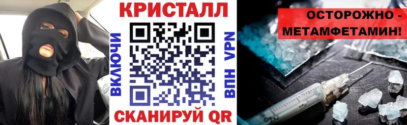 АМФ Розовый  Артём 