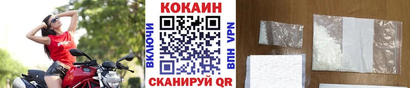 КОКАИН 97% Артём