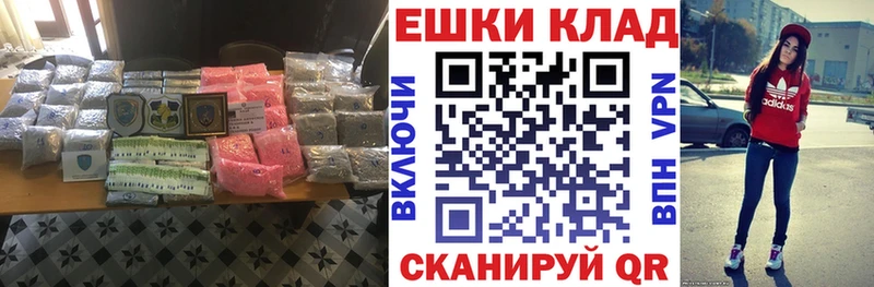 Экстази VHQ  Артём 