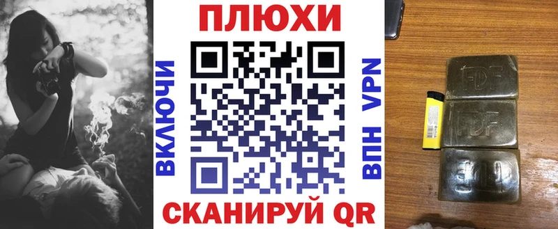 дарнет шоп  Артём  ГАШИШ ice o lator 
