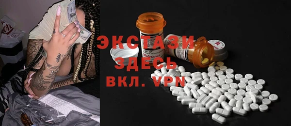 PSILOCYBIN Лагань