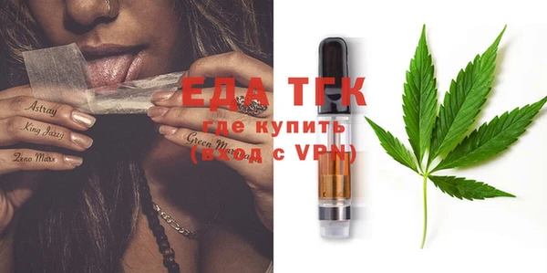 дмт Алзамай