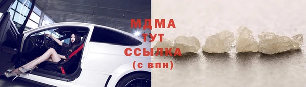 стафф Алексин