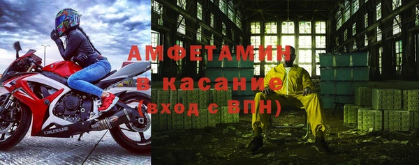 дмт Алзамай