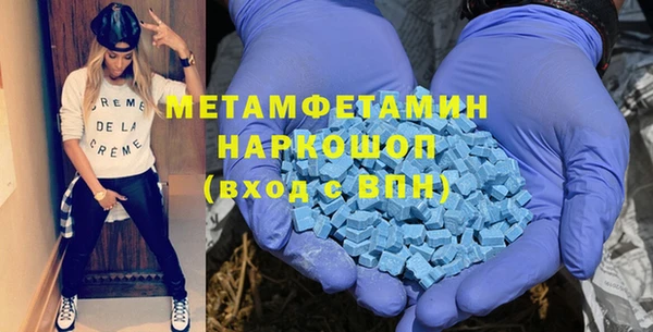 дмт Алзамай