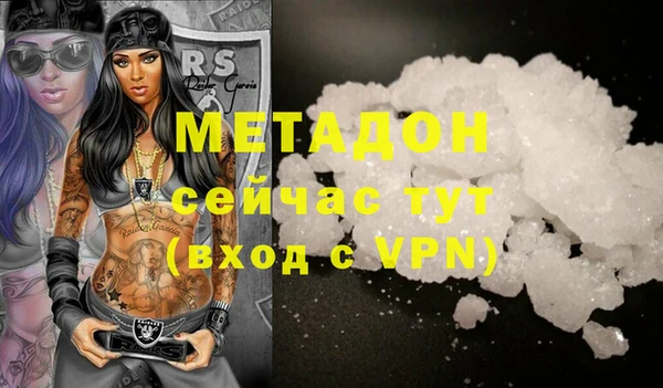МДПВ Алексеевка