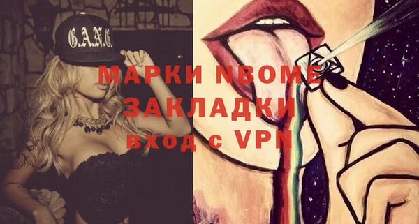 МДПВ Алексеевка