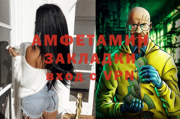 МДПВ Алексеевка