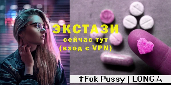 МДПВ Алексеевка