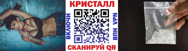 Метамфетамин Декстрометамфетамин 99.9%  Артём 